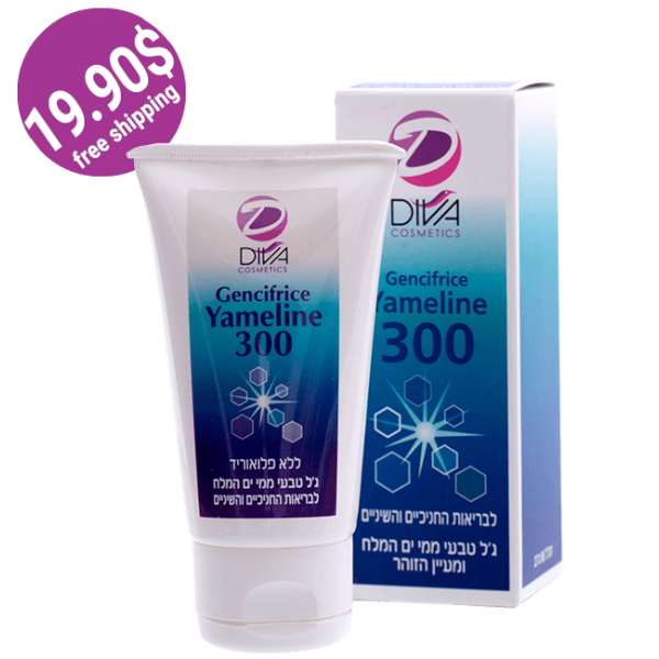Natural gel for brushing teeth - Yamelin 300